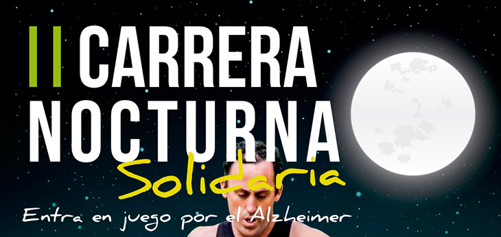 II_carrera_nocturna_solidaria_banner